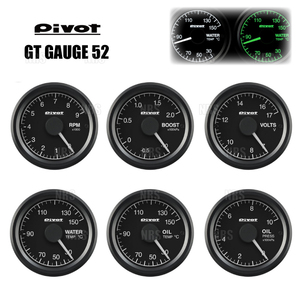 PIVOT ピボット GT GAUGE52 (GTゲージ52) 水温計 φ52 センサータイプ グリーン照明 (GSW-5G