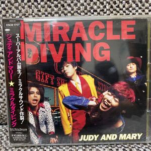 JUDY AND MARY MIRACLE DIVING