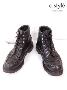 U177b [人気] RED WING レッドウィング ブーツ 26.5ｃｍ ブラック 8133 靴 シューズ | Y