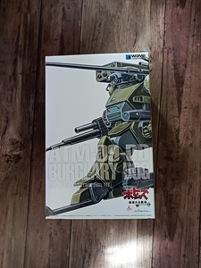 WAVE 1/35 装甲騎兵ボトムズ バーグラリードッグ (ST版)