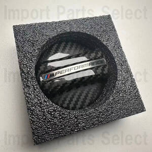 BMW PERFORMANCE-STYLE フューエル キャップ カバー 綾織 カーボン F32 F80 F82 G20 G26 G30 G08 M4 M5 E34 E36 Z4