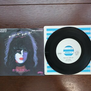 PROMO sample 見本盤 Paul STANLEY touch me ポール・スタンレー タッチ・ミー kiss キッス analog record レコード LP アナログ vinyl