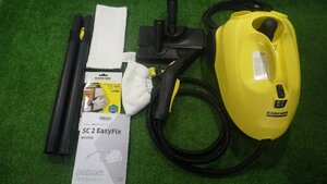 使用回数少な目のきれいな品! ケルヒャー スチームクリーナー SC2 KARCHER スチーム掃除機 高温スチーム スチームタイプ 中古品