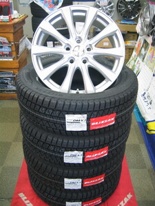 ブリヂストン スタッドレスタイヤ ブリザック DM-V3 225/60R18 225/60-18 ＆ アルミホイール 新品 4本 送料無料 クラウン クロスオーバー