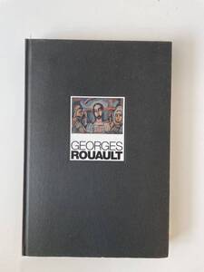 【ルオー展 出光コレクションによる GEORGES ROUAULT】東京都現代美術館 岩手県立美術館