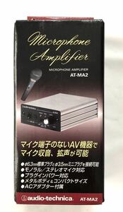 audio-technica オーディオテクニカ マイクロホンアンプ AT-MA2 取扱説明書付き