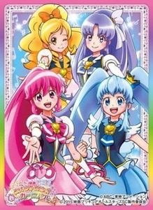 ★キャラクタースリーブ 映画プリキュアオールスターズ 春のカーニバル♪ ハピネスチャージプリキュア! 未開封