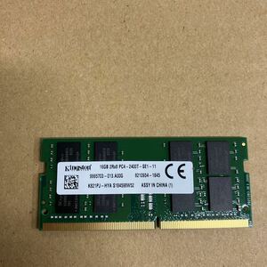 V181 Kingston ノートPCメモリ 16GB 2Rx8 PC4-2400T 動作確認品