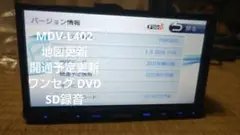 11△MDV-L402 ワンセグ DVD KENWOOD ケンウッド ナビ