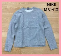 〇2355B〇 NIKE 長袖スエット 女性