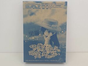 フィギュア / 俺の後輩がこんなに可愛いわけがない / 黒猫 “白猫”Ver. / トイズワークスコレクション にいてんご【G015】