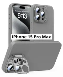 iPhone 15 Pro Max ケース　グレー MagSafe対応