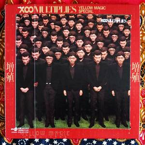 ☆彡紙ジャケ【帯付CD】YMO / X∞MULTIPLIES 増殖 →スネークマンショー・坂本龍一・桑原茂一・小林克也・伊武雅刀・NICE AGE・TIGHTEN UP