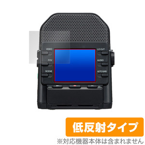 ZOOM Q2n-4K 保護 フィルム OverLay Plus ズーム Q2n4K ハンディビデオレコーダー用保護フィルム 液晶保護 アンチグレア 低反射 指紋防止