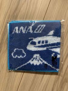 非売品★ANA 全日空 ハーフミニタオル　機内限定品★