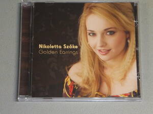 USED★澤野工房★ハンガリー美女JAZZヴォーカル★自主製作盤★GOLDEN EARRINGS★ニコレッタ・セーケ