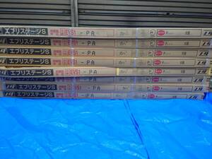 引き取りのみでお願いします　B級品ノダ　根太貼り用フローリング材　床暖房対応８箱