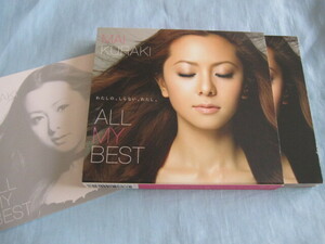 2CD Mai Kuraki ALL MY BEST (倉木麻衣 ベスト/Love,Day After Tomorrow Baby I Like touch Me! 等…