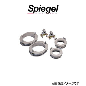 シュピーゲル アッププラス40 サンバートラック/サンバーディアス TV1/TV2/TW1/TW2/TT1/TT2 KYLIUP-SB01-01 Spiegel リフトアップ