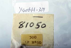 VINTAGE GARCIA MITCHEL300&301 OLD PARTS ガルシア　ミッチェル　パーツ Y406H-301 PATS#81050 or #50