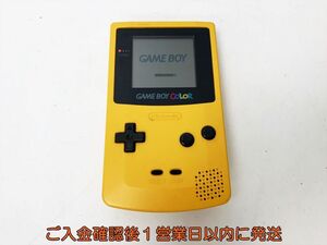 【1円】任天堂 ゲームボーイカラー 本体 イエロー CGB-001 GAME BOY COLOR 動作確認済 GB E06-970rm/F3