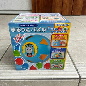 きかんしゃトーマス　まるっこパズル　送料込