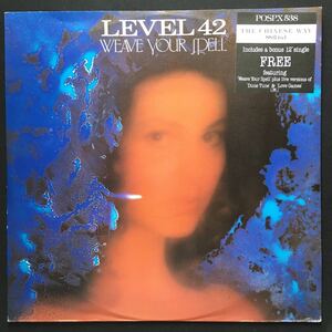 12inch LEVEL 42 / WEAVE YOUR SPELL