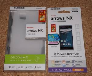 ★新品★ELECOM arrows NX F-02H シリコンケース クリア + フィルム 高光沢