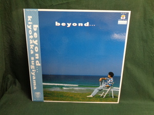 杉山清貴/BEYOND...●帯付LP