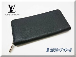 ☆LOUIS VUITTON☆ルイヴィトン タイガ ジッピーヴェルティカル ラウンドファスナー長財布 送料無料!