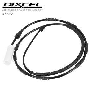 ZAFIRA XM180/XM181 オペル フロント ブレーキパッドセンサー 0233-L720 DIXCEL ディクセル