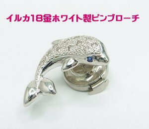 イルカ 18金ホワイト製ピンブローチ 天然ダイヤモンド入 ラペルピン タイタック 動画あり 送料出品者負担