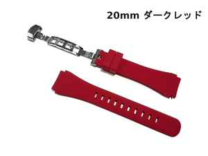 【20mm交換用時計ベルト 工具不要】ダイバー系から通常の防水時計まで シリコンラバー製 Dバックル 付き 腕時計バンド ダークレッド