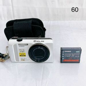 5SB132 CASIO デジタルカメラ EXILIM EX-ZR200 ホワイト デジカメ カメラ 中古現状品動作未確認