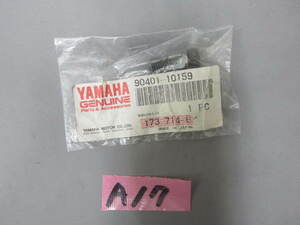 ★　新品　SR400　ジョグ　ドラッグスター400　XJ6　純正ブレーキホースユニオンボルト　90401-10159　№A17