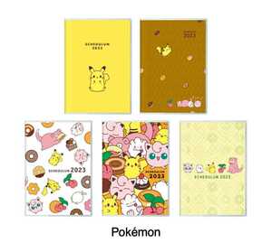 ミスタードーナツ　ミスド　福袋　スケジュールン　2023 1冊　Pokemon