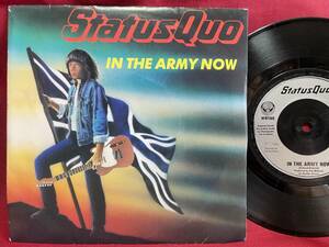 ◆UKorg7”s!◆STATUS QUO◆IN THE ARMY NOW◆