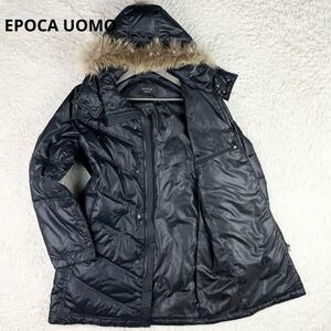 【美品】 EPOCA UOMO 【希少サイズL】 エポカウォモ メンズ ダウンジャケット ダウンコート アウター 2way ロング丈 ファー付き ブラック