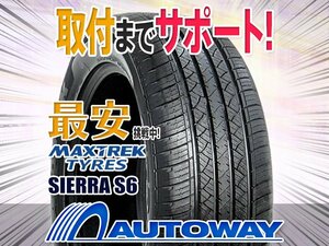 ●新品 255/35R20 4本セット MAXTREK マックストレック SIERRA S6