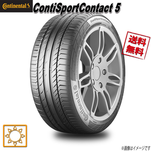 215/40R18 89W XL 4本セット コンチネンタル ContiSportContact 5