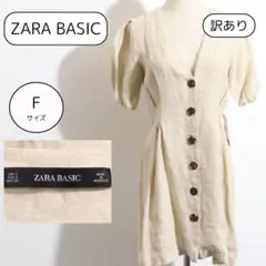 ★訳あり★ ZARA BASIC ワンピース　ミニ丈　半袖　バルーン袖　S