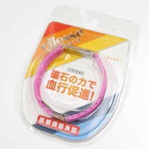 ●送料390円可能商品 エレッセ ELLESSE KANWA 管理医療機器 血行促進 磁気 ステンレス シリコン ブレスレット [EK101-PNK]一 ACC★QWER