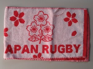 JAPAN RUGBY (ラグビー日本代表) マフラータオル◇非売品◇未使用