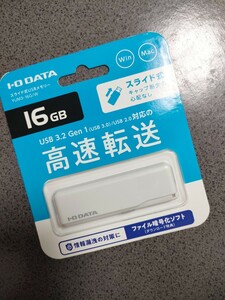 ◆送料無料◆保証書アリ★スライド式USBメモリー★16GB★紛失時安心！ファイル暗号化ソフト付★キャブレス★USB 3.2 Gen1対応★ YUM3-16G/W