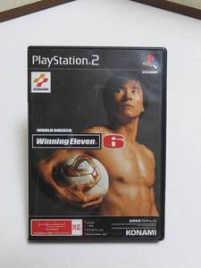 ★空ケース★【 　PS2　ワールドサッカー　ウイニングイレブン ６ (ケースのみ) 　　1点 　】★最安送料185円で発送可！