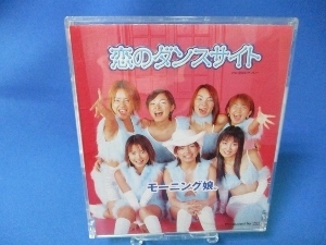 中古CD☆恋のダンスサイト／モーニング娘