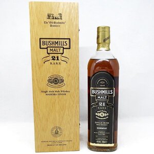 DKG★美品 BUSHMILLS 21 MADERA WOODEN CASKS 2001 ブッシュミルズ 21年 マディラ マデラ ウッデンカスク 木箱付　アイリッシュウィスキー