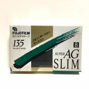 未開封未使用　8ミリビデオテープ　FUJI FILM SUPER AG SLIM 135分