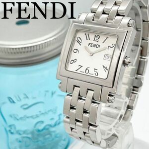498 FENDI フェンディ時計　メンズ腕時計　ホワイト　アラビア数字　希少