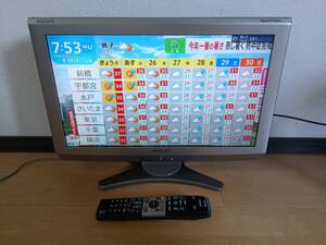 ◆Ｚ【送料無料】液晶テレビ　20型　シャープ　2009年製